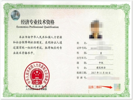 vivo手机怎么制作证件照:原来这么简单! vivo手机怎么制作证件照:原来这么简单!