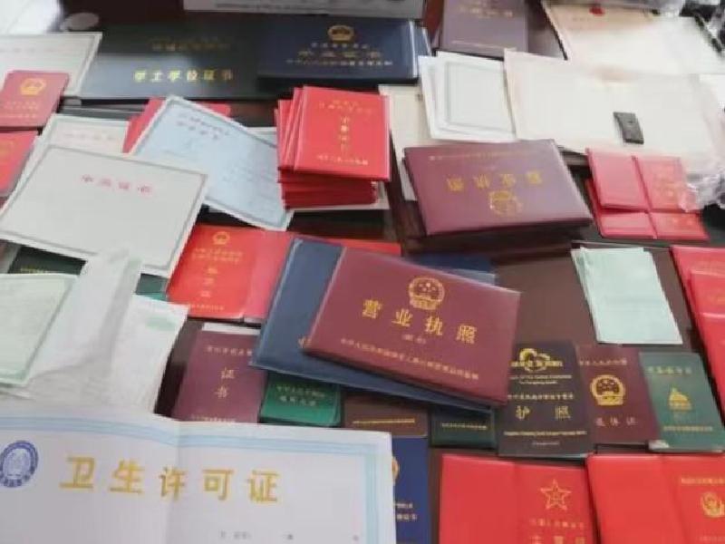 ps证件照制作教程详细:轻松搞定 ps证件照制作教程详细:轻松搞定